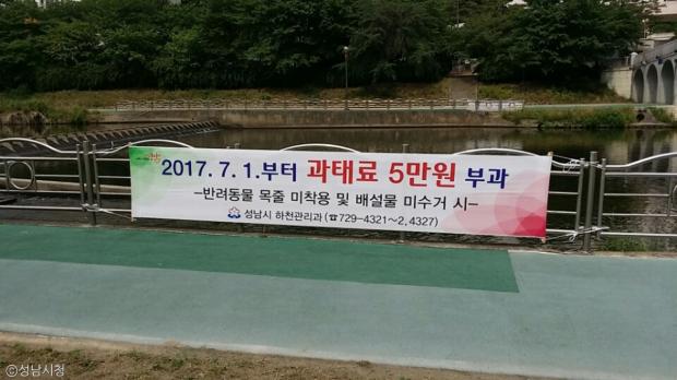 탄천산업 이미지