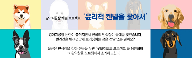 홈스토리365 이미지