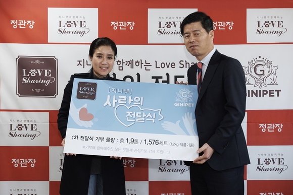 지니기획 이미지